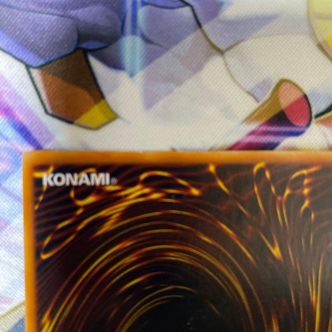 遊戯王 レッドアイズブラックメタルドラゴン 初期 シークレットレア