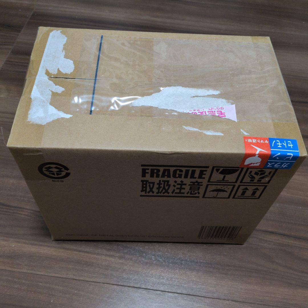 デフォリアル メタルグレイモン:G侵食モード　新品未開封品　プレミアムバンダイ