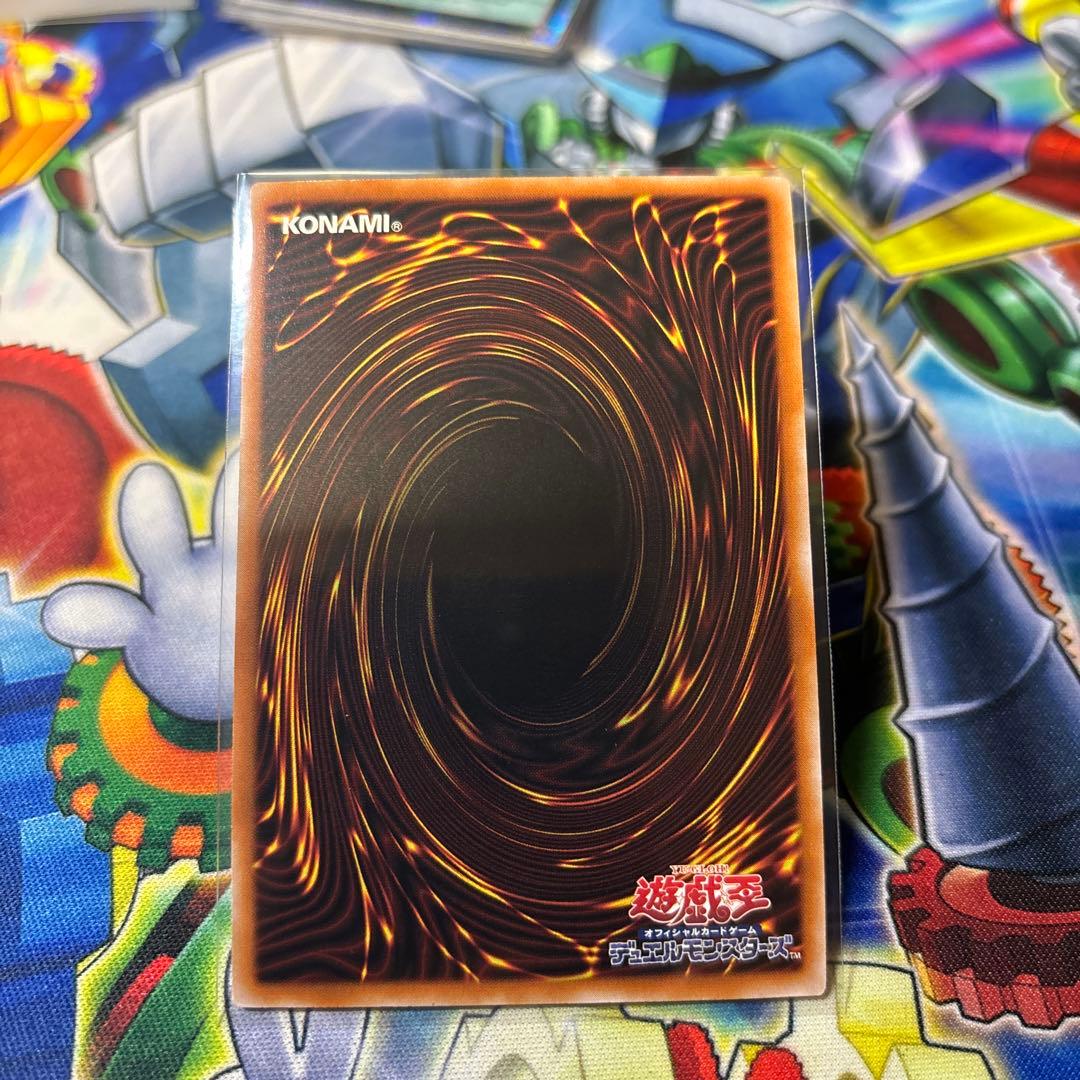 遊戯王　泰亜版　アジア英語版　幻獣魔王バフォメット　25thシークレット