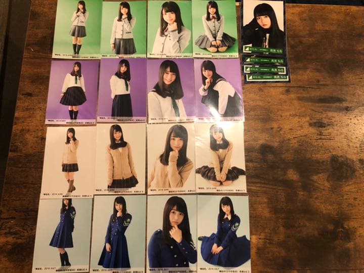 欅坂46 長濱ねる　生写真