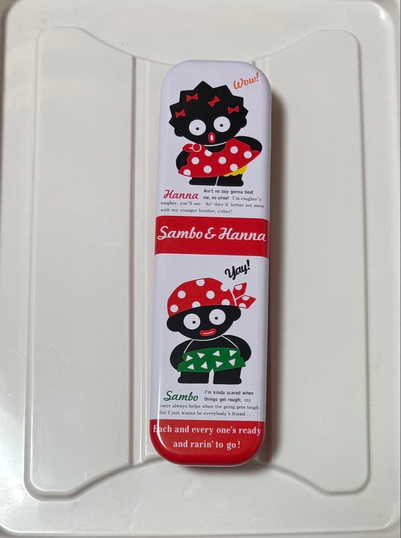 レア物 サンリオ　缶ペンケース　サンボandハンナ