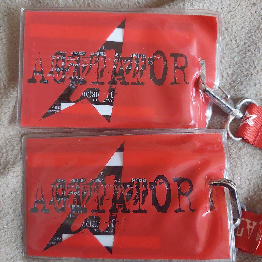 【ビジュアル系】PIERROT ツアーグッズセット(2000年頃）