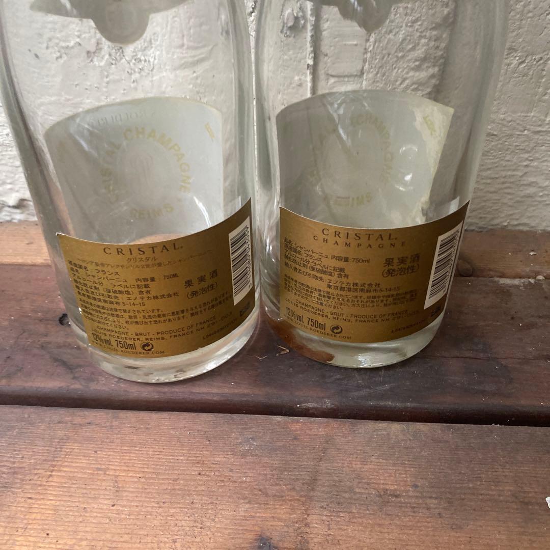 Belle poque ドンペリ　クリスタル　　空瓶　10本セット