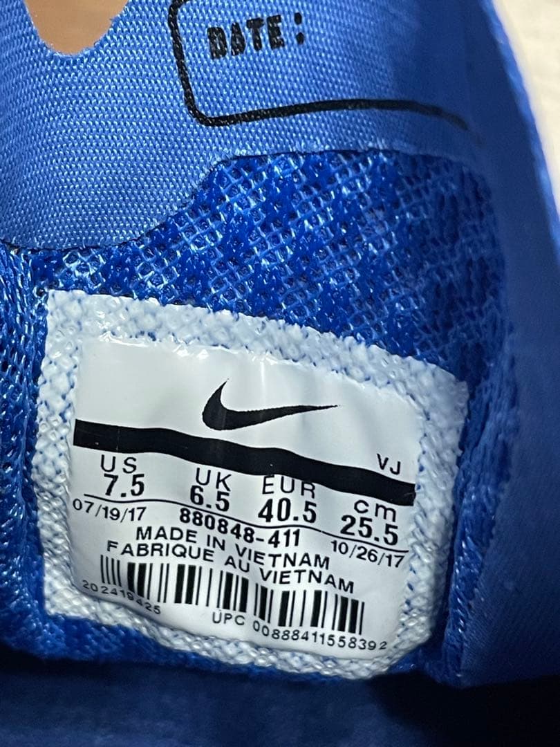 ［新品］Nike zoom fly 880848 411size25.5cm