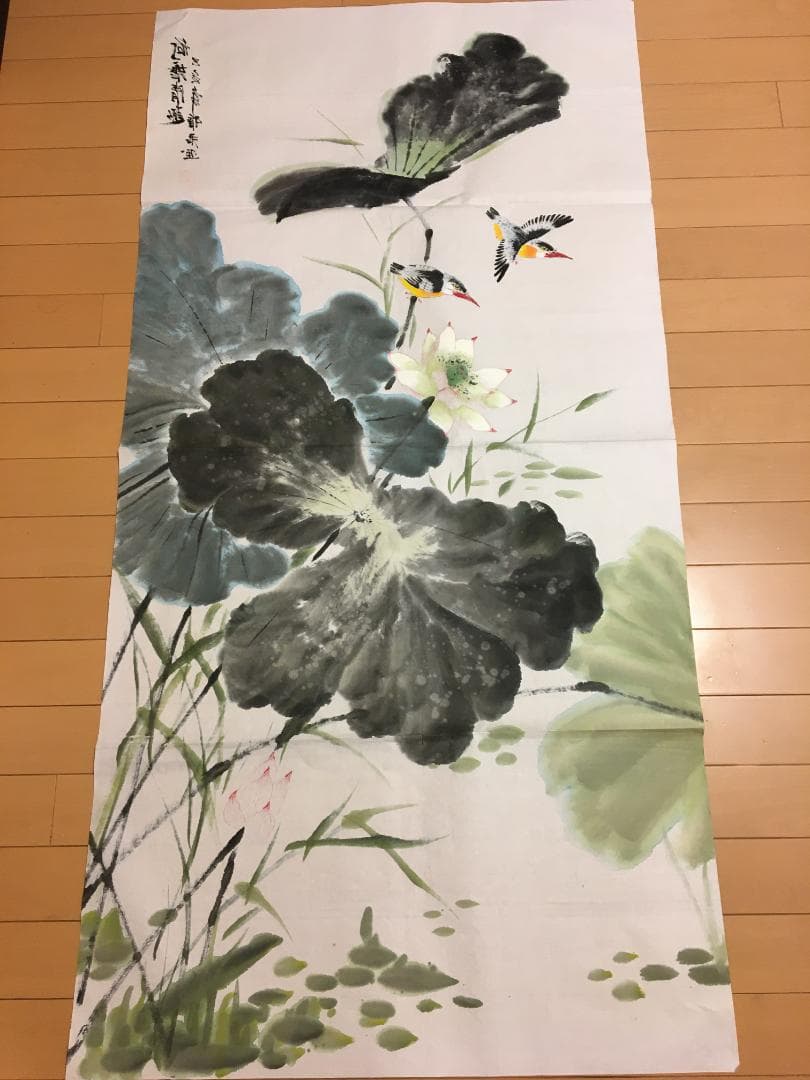 中国現代書画家 呉雅君氏作品『荷塘清趣』図 肉筆真作保証 表装前