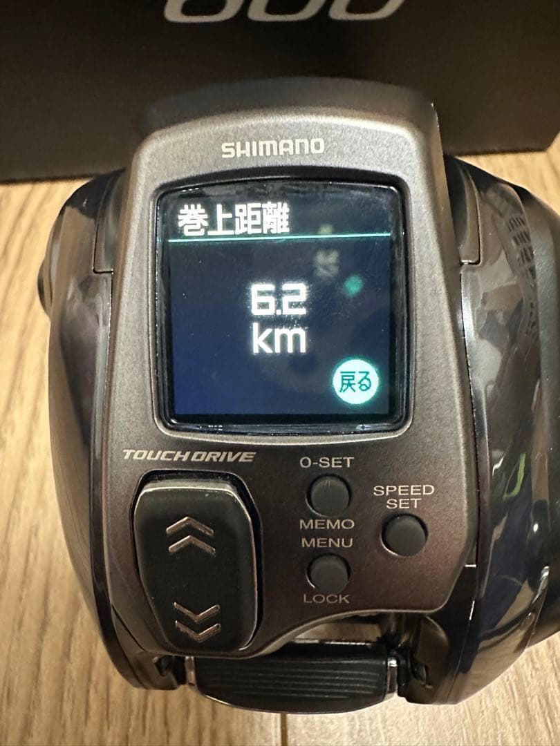 SHIMANO 23 Force Master 600 右　電動リール極上美品