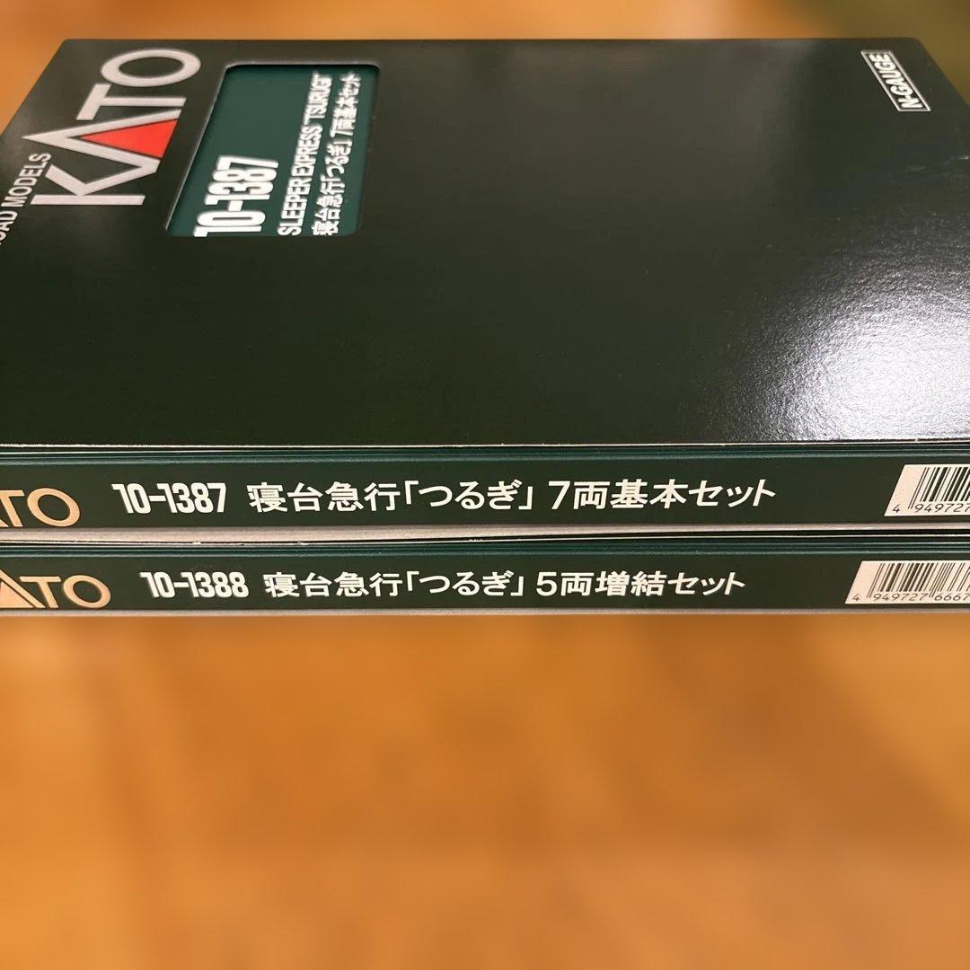 【新同】KATO 10-1378 寝台急行つるぎ12両フル編成⑦