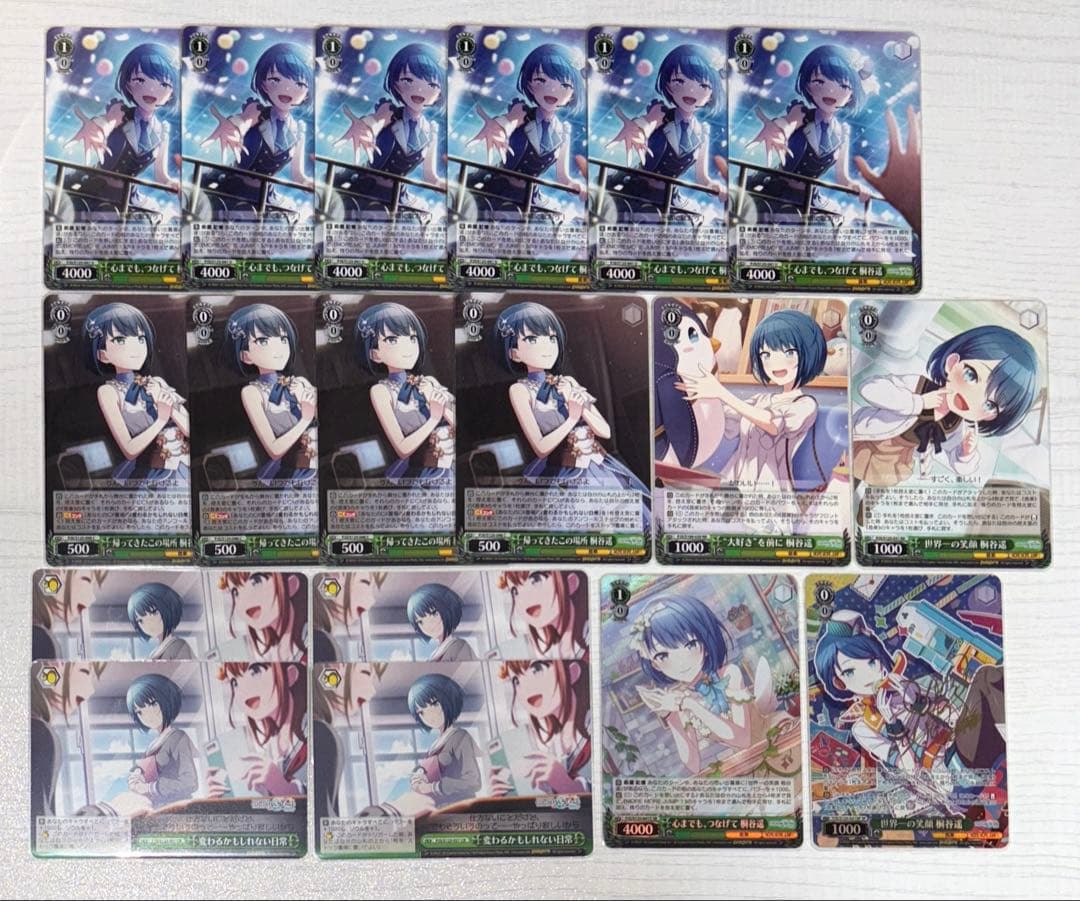 プロセカ　ヴァイスシュバルツ　桐谷遥　SR RR SP サイン　まとめ売り