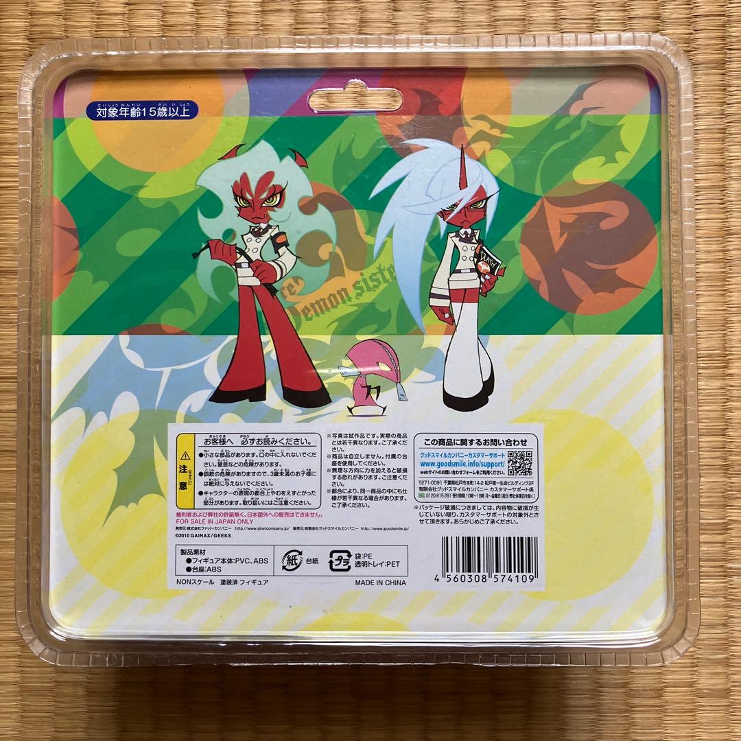 パンティ&ストッキングwithガーターベルト　フィギュア　未開封品