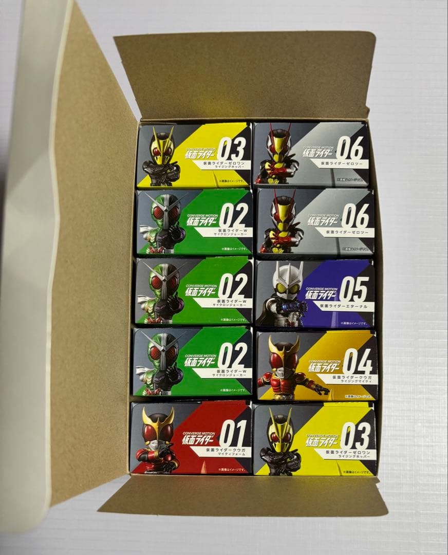 R*弟様 コンバージモーション⭐︎仮面ライダー⭐︎1弾〜6弾セット