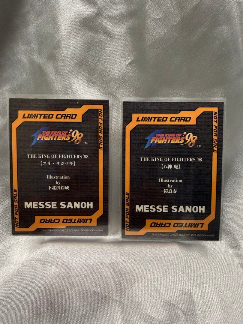 【非売品】THE KING OF FIGHTERS 98 限定カードセット