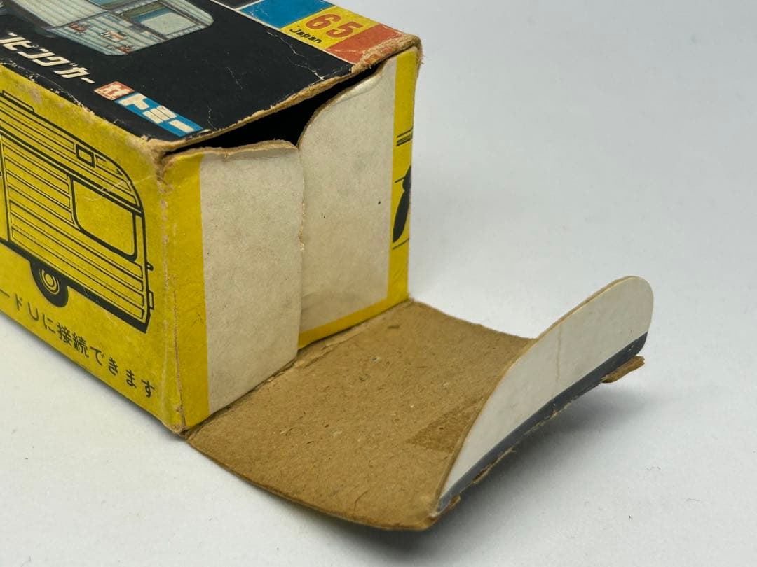 トミカ No.65 フランスベッド キャンピングカー 日本製 黒箱 当時物