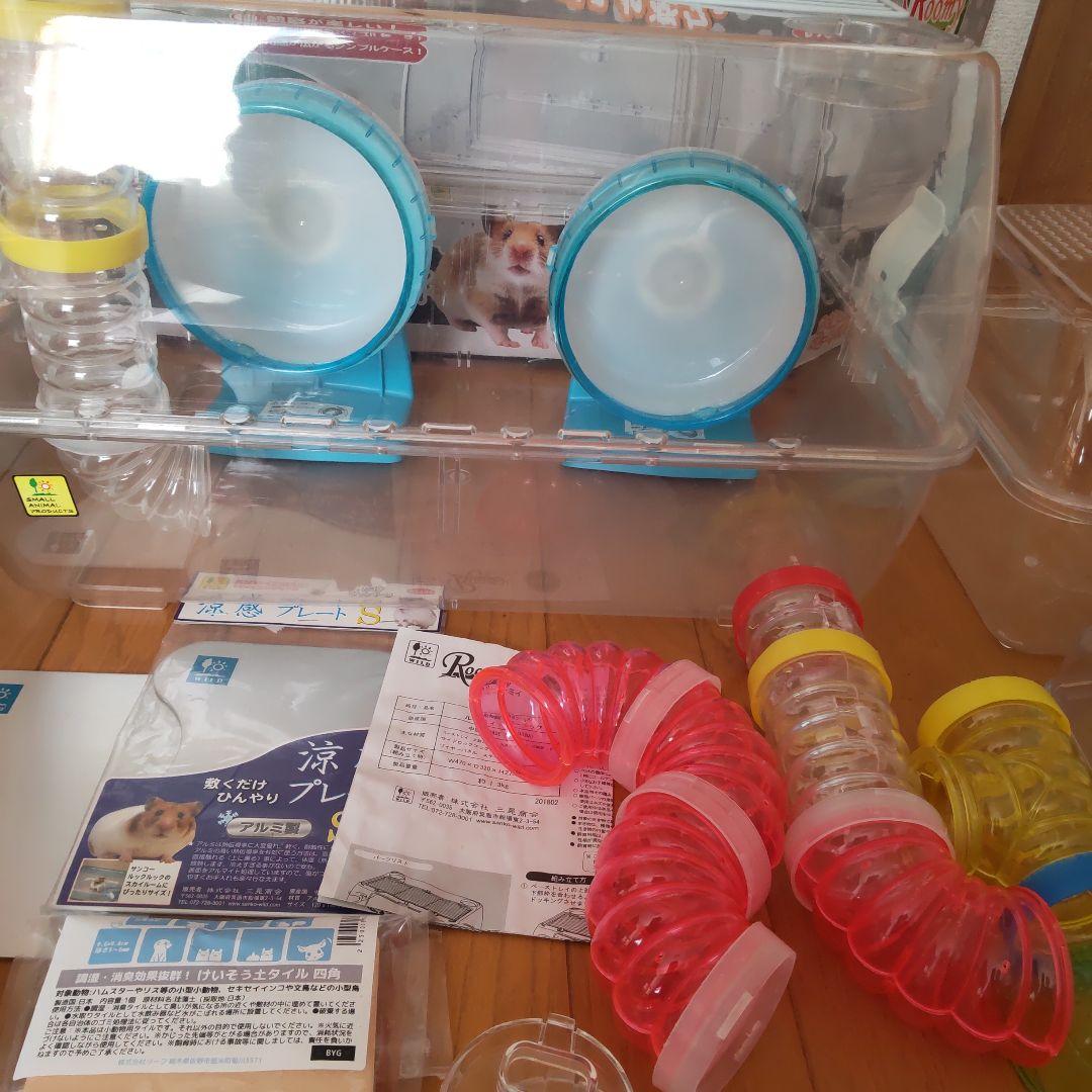 大量 2頭飼えます ハムスター飼育セット ケージ ホイール ヒーター 等
