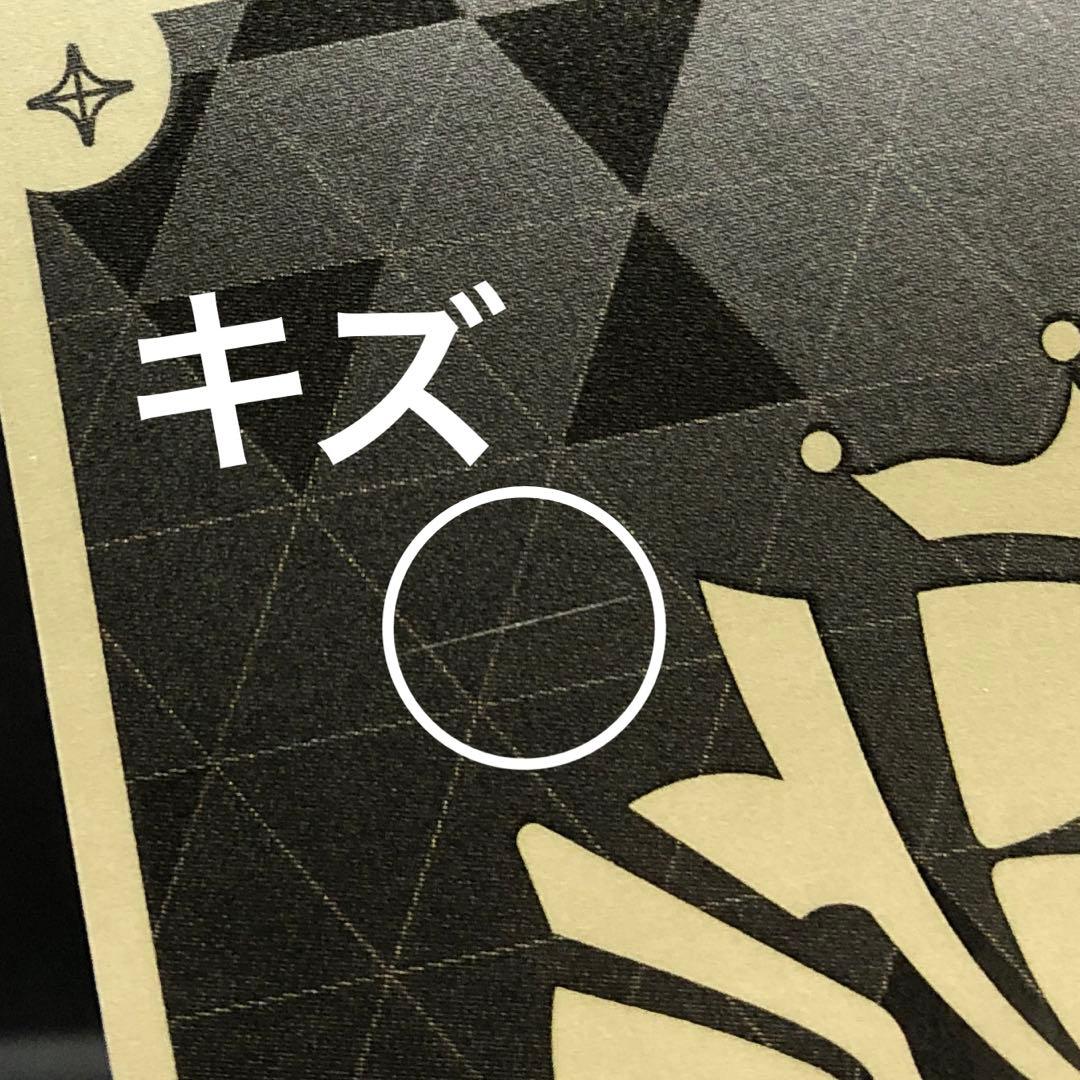 46▢儒烏風亭らでん ホロカ OUR UR SR 計9枚セット KM0717-1