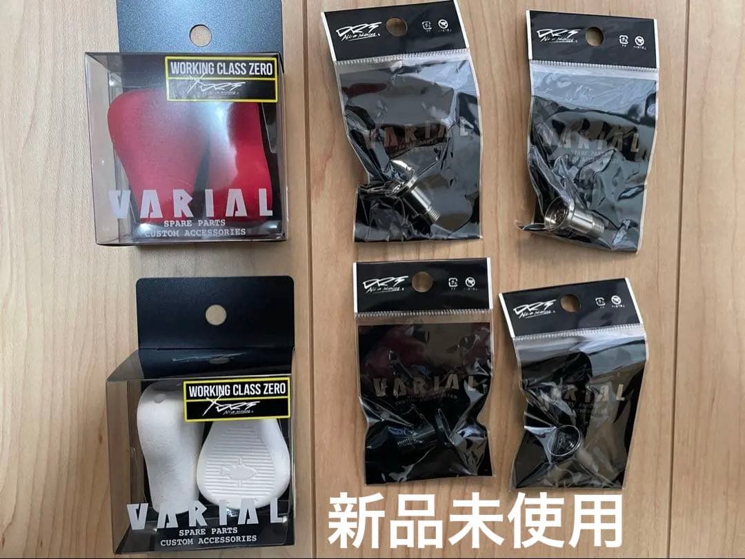 【新品未使用】 DRT バリアルノブフラット ホイールキャップ Mk1