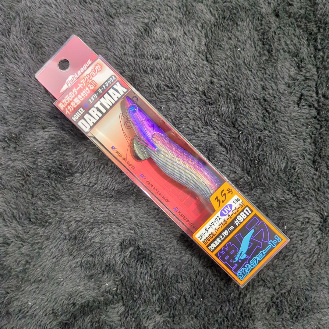 YA)【希少品】マルキュー ダートマックス 3.5号 7色セット