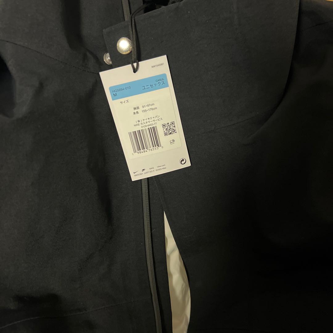 Nike × Jacquemus Après Ski Collection　M