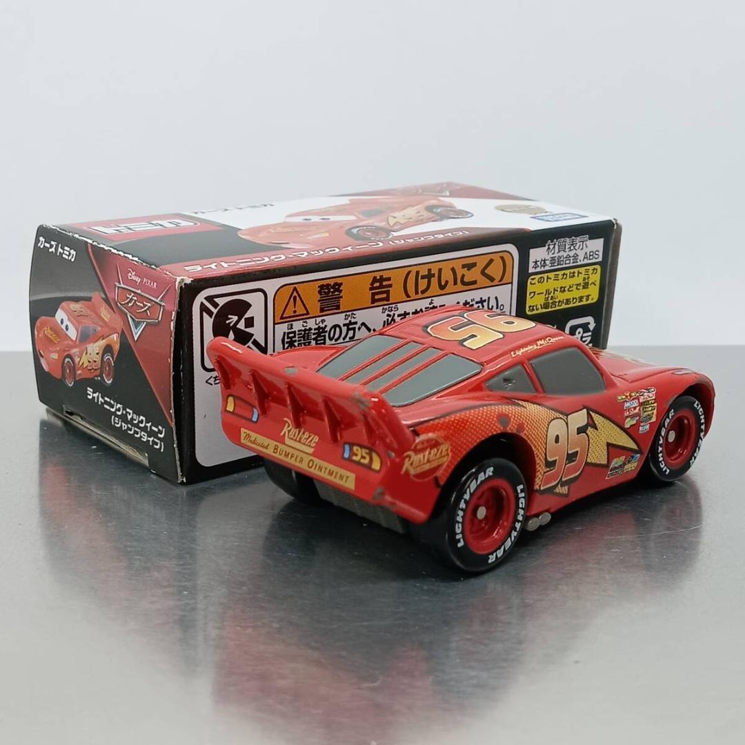【箱付】トミカ カーズマックィーン(ジャンプタイプ) (TCA070