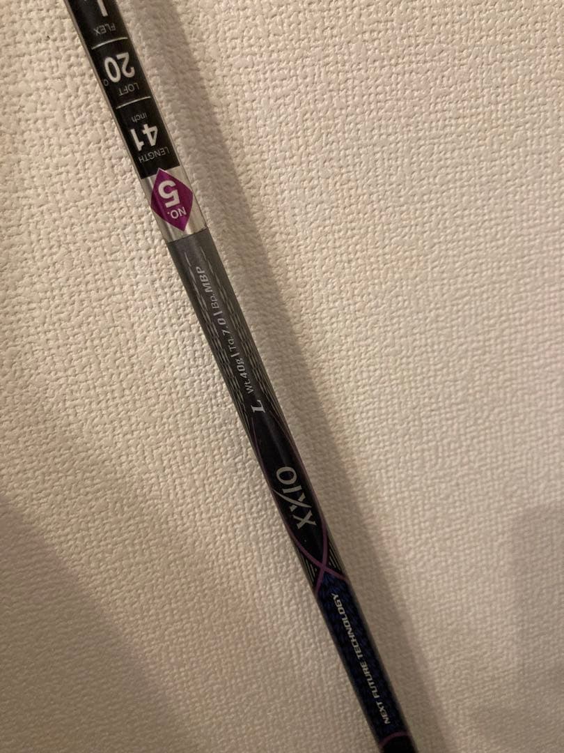 ゼクシオ2本セット　優しく飛ぶ