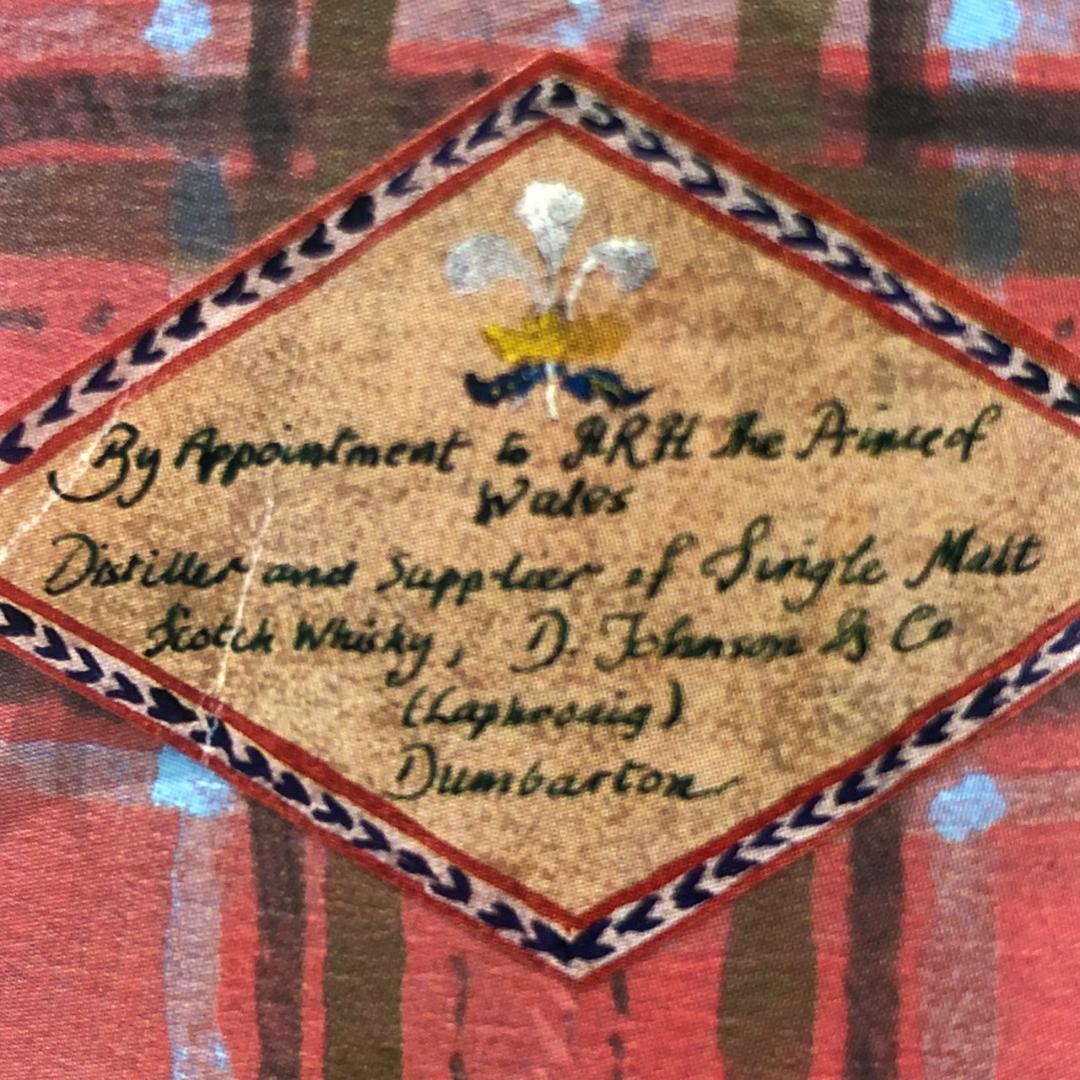 ラフロイグ 1995 デューク オブ ロスデュー 700ml 40％