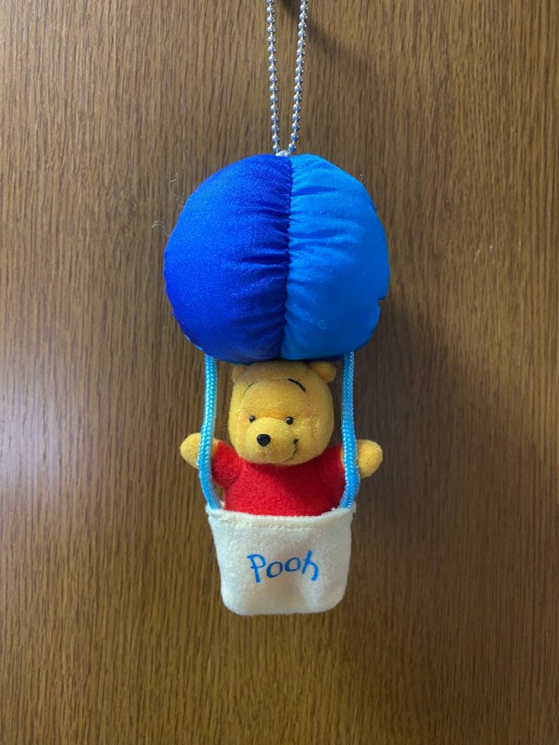 d*9様 超超希少　レア　レトロ　ぷーさん　ぬいぐるみキーチェーン