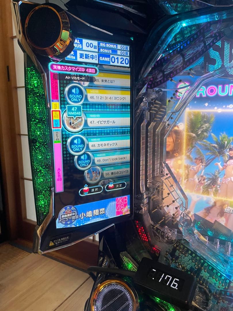 AKB48 99 VERSION パチンコ　実機　ブーストアタッカー極