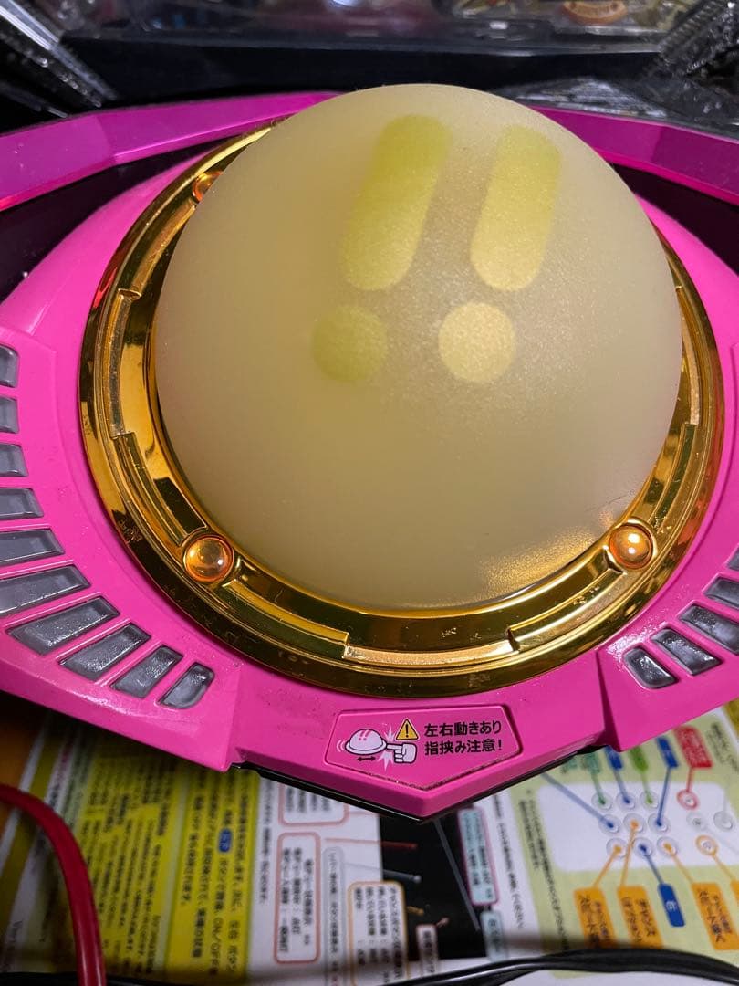 AKB48 99 VERSION パチンコ　実機　ブーストアタッカー極