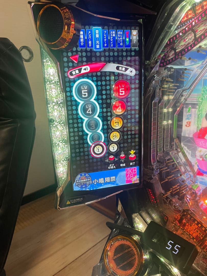 AKB48 99 VERSION パチンコ　実機　ブーストアタッカー極