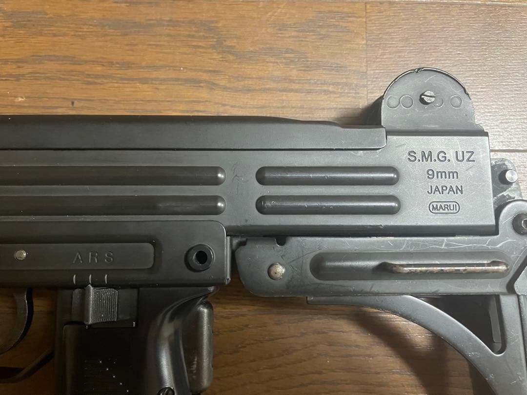 東京マルイ　UZI SMG 9mm x 19 電動エアガン