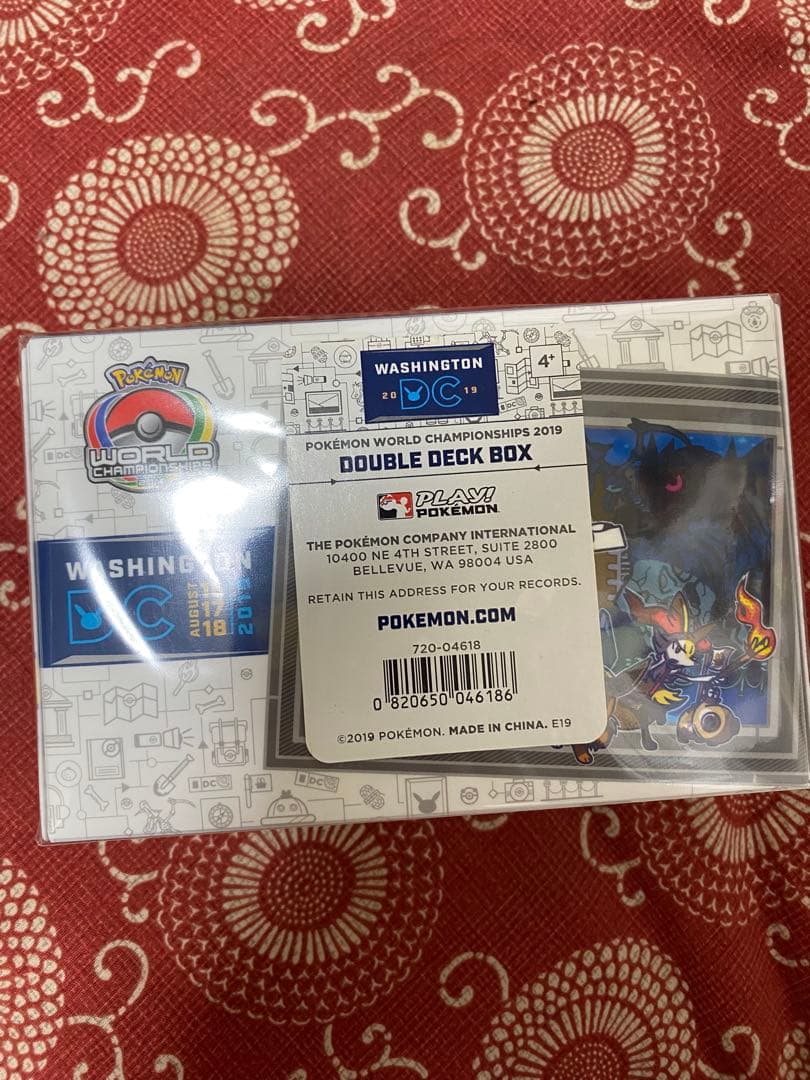 ダブルデッキケース WCS2019 ワシントン ピカチュウ