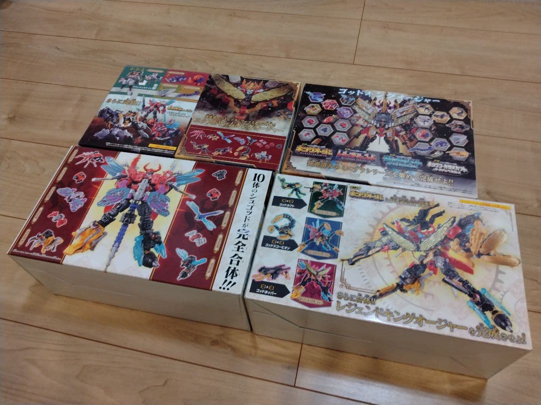 ミニプラ　キングオージャー　4種セット