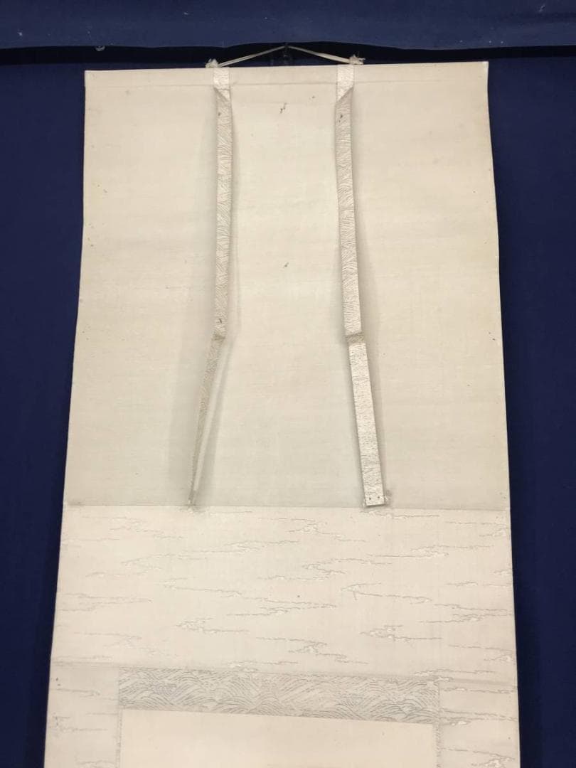 【真作】矢沢弦月/嵐峡筏下り図/山水図/嵐山図/掛軸/名家伝来/AC-52