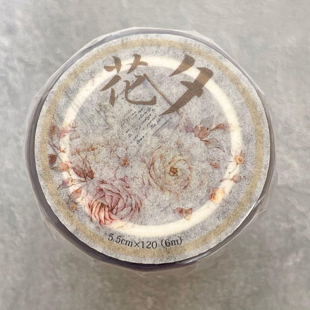 小白家文創《花夕》海外マスキングテープ　マステ 【1807】