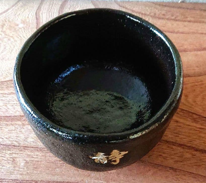 茶道具黒楽茶碗　道年造
