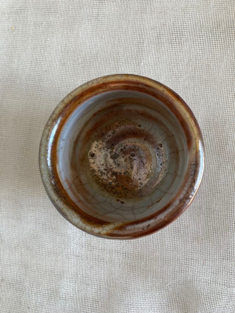 信楽／はふり志野ぐい呑／ぐい74