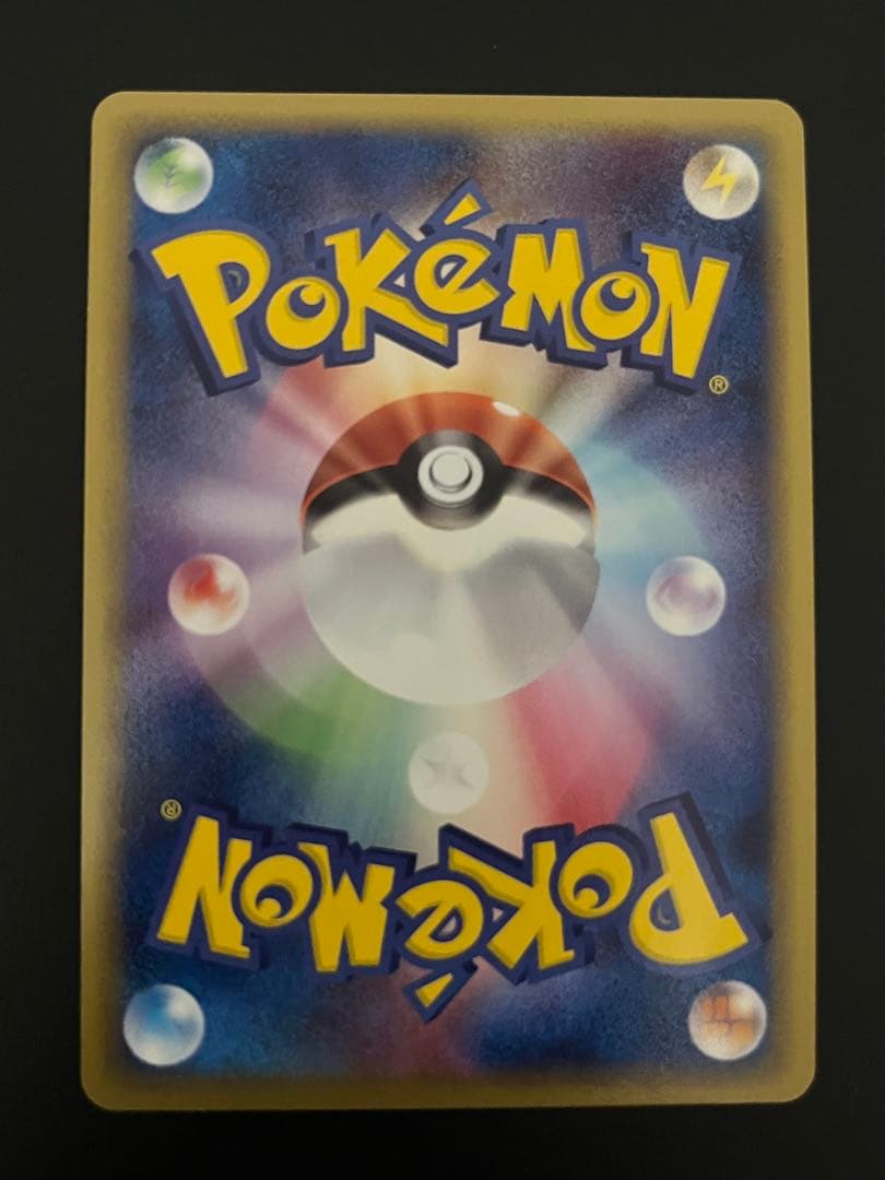 未使用　極美品　ホロンの研究塔ハーフデッキ　シャワーズ　ブースター　サンダース