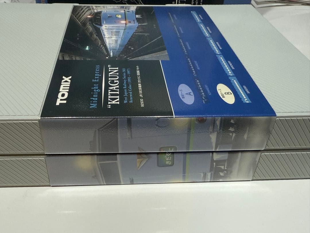 TOMIX 92930限定品　583系きたぐに旧塗装セット