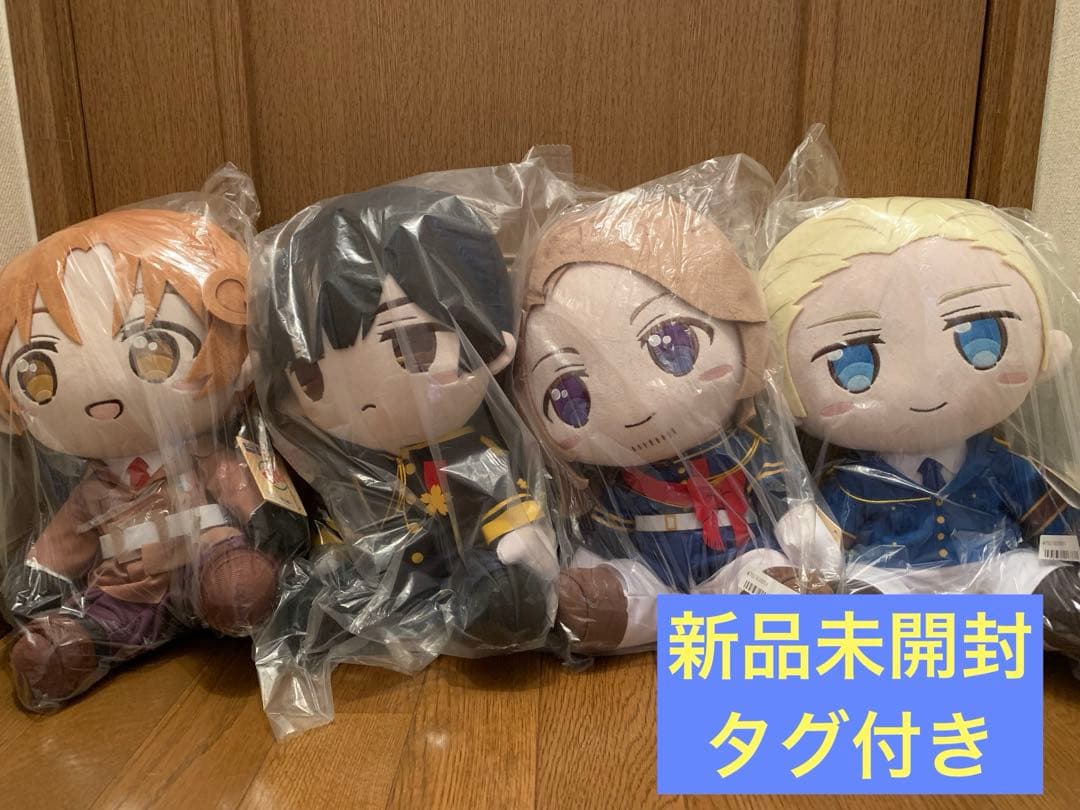 【圧縮なし】タイクレ限定　ヘタリア　BIGぬいぐるみ　イタリア日本フランスドイツ