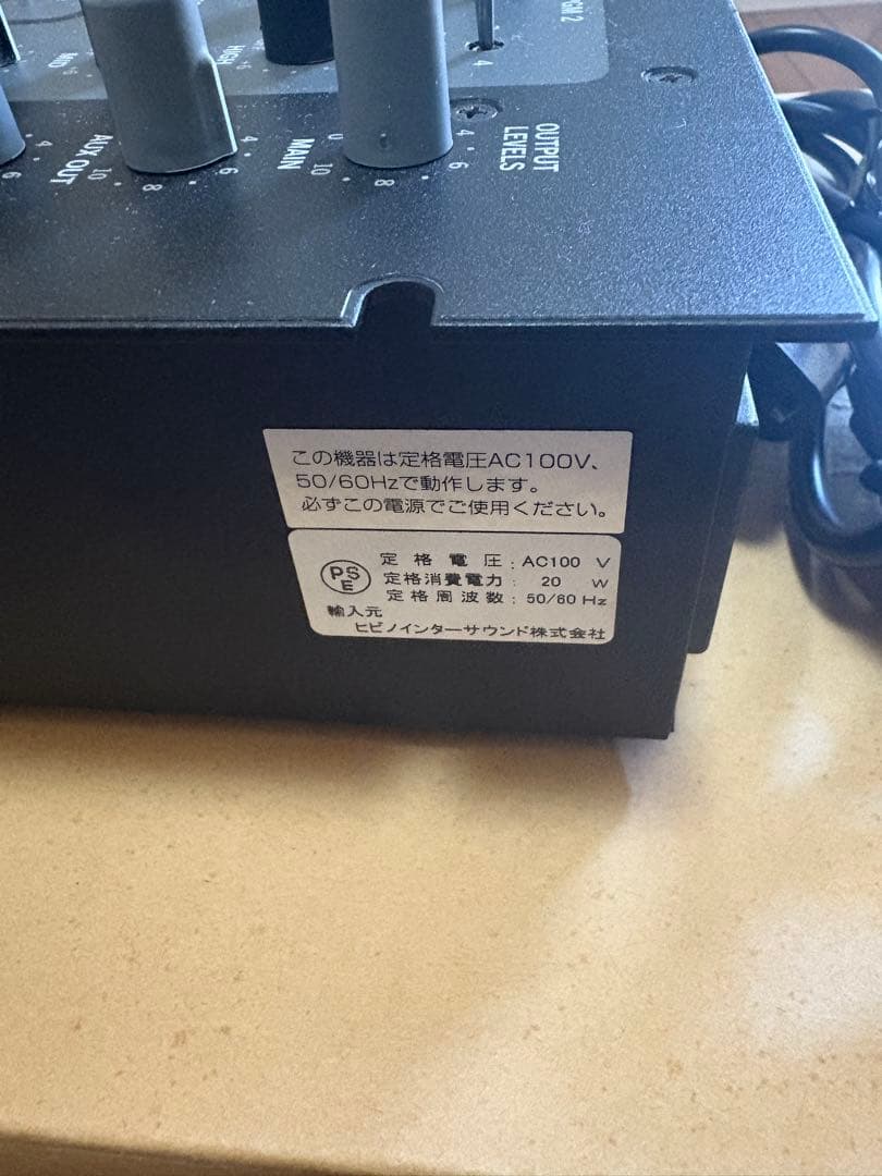 RANE DJミキサー TTM56S DECKSAVER付き