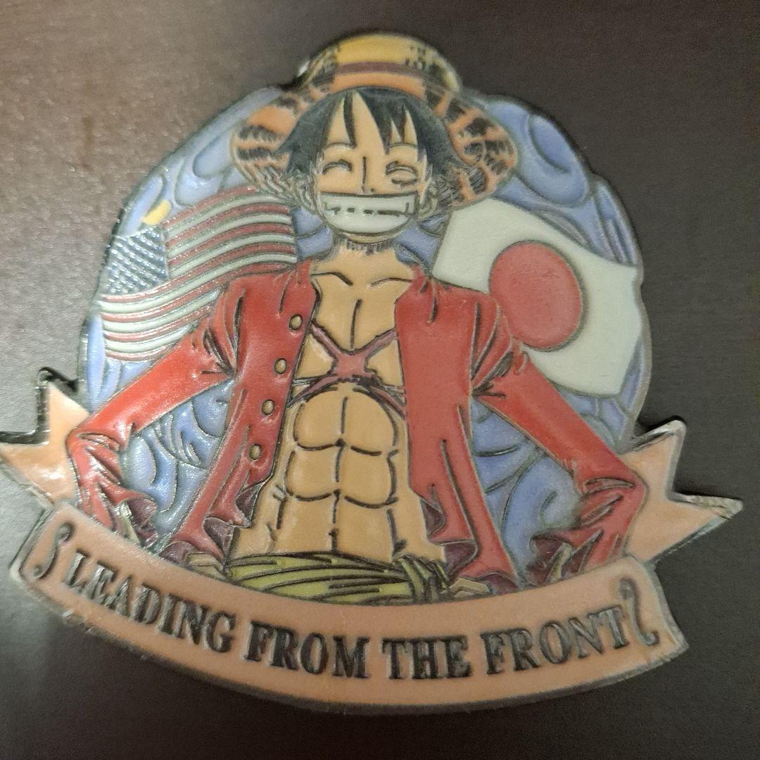 アメリカ海軍航空技術訓練センター厚木基地ワンピースチャレンジ