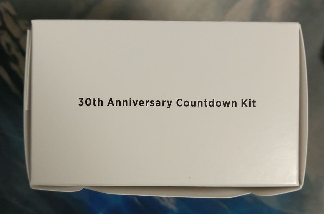 マジック：ザ・ギャザリング Secret Lair 30th Anniversary Countdown