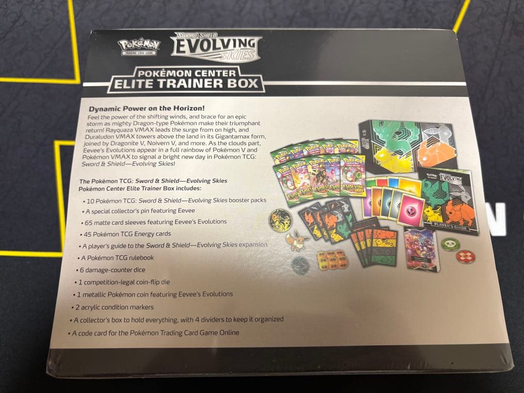 ポケモンカード エリートトレーナーボックス イーブイ 限定ver