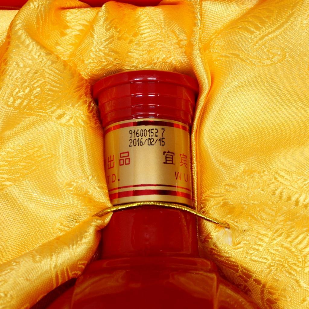 中国酒 富貴天下 500ml 2本 52% _A