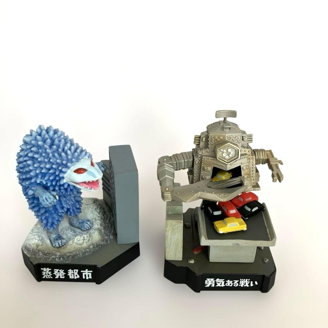 ウルトラ怪獣名鑑ウルトラセブン編2 全10種＋シークレット1種コンプリート