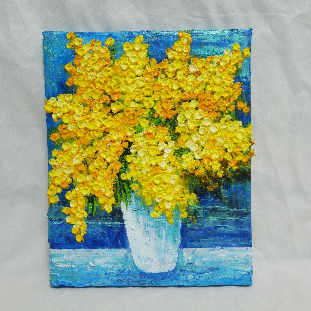 油絵 油彩 油彩画 絵 絵画 【青い背景のミモザ】