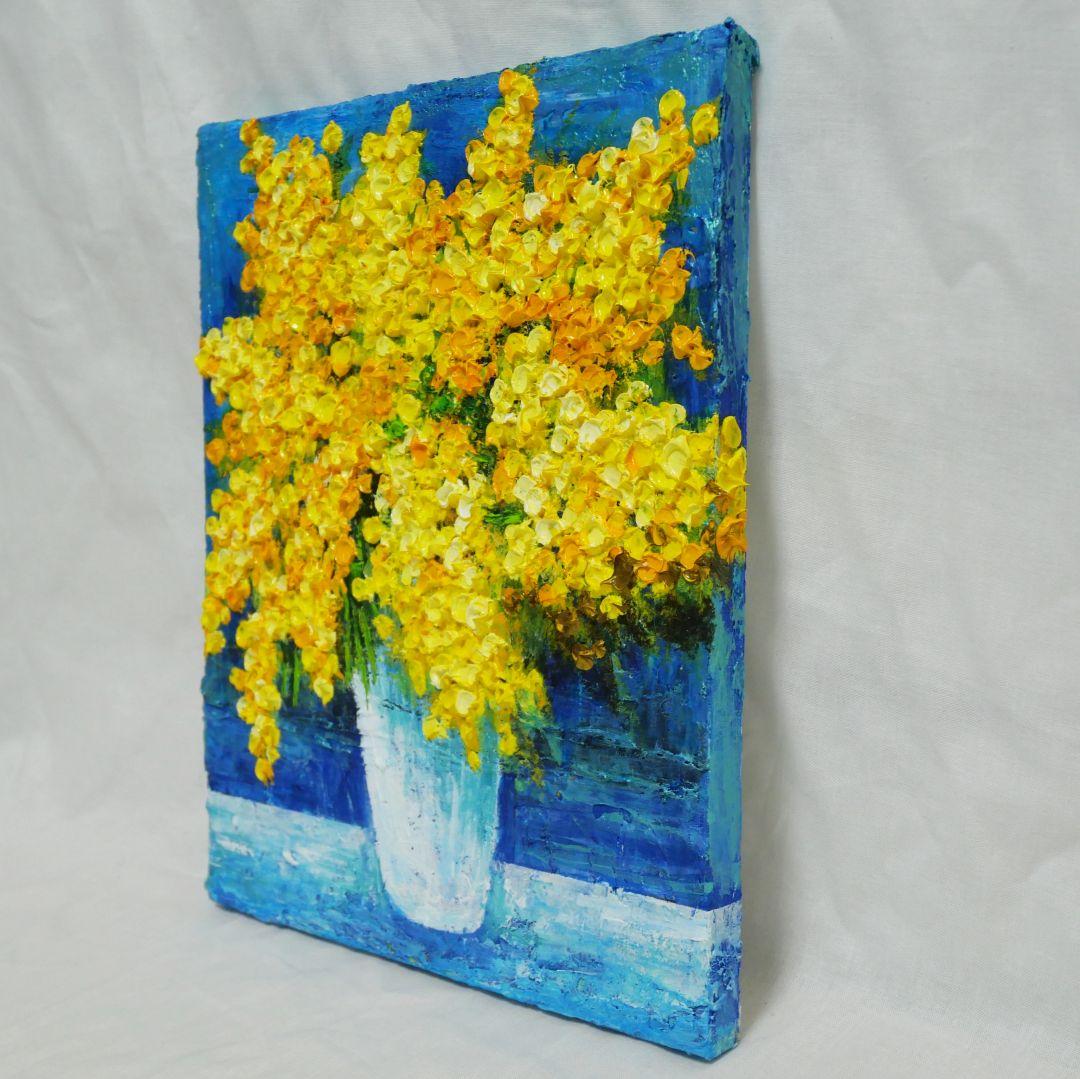 油絵 油彩 油彩画 絵 絵画 【青い背景のミモザ】