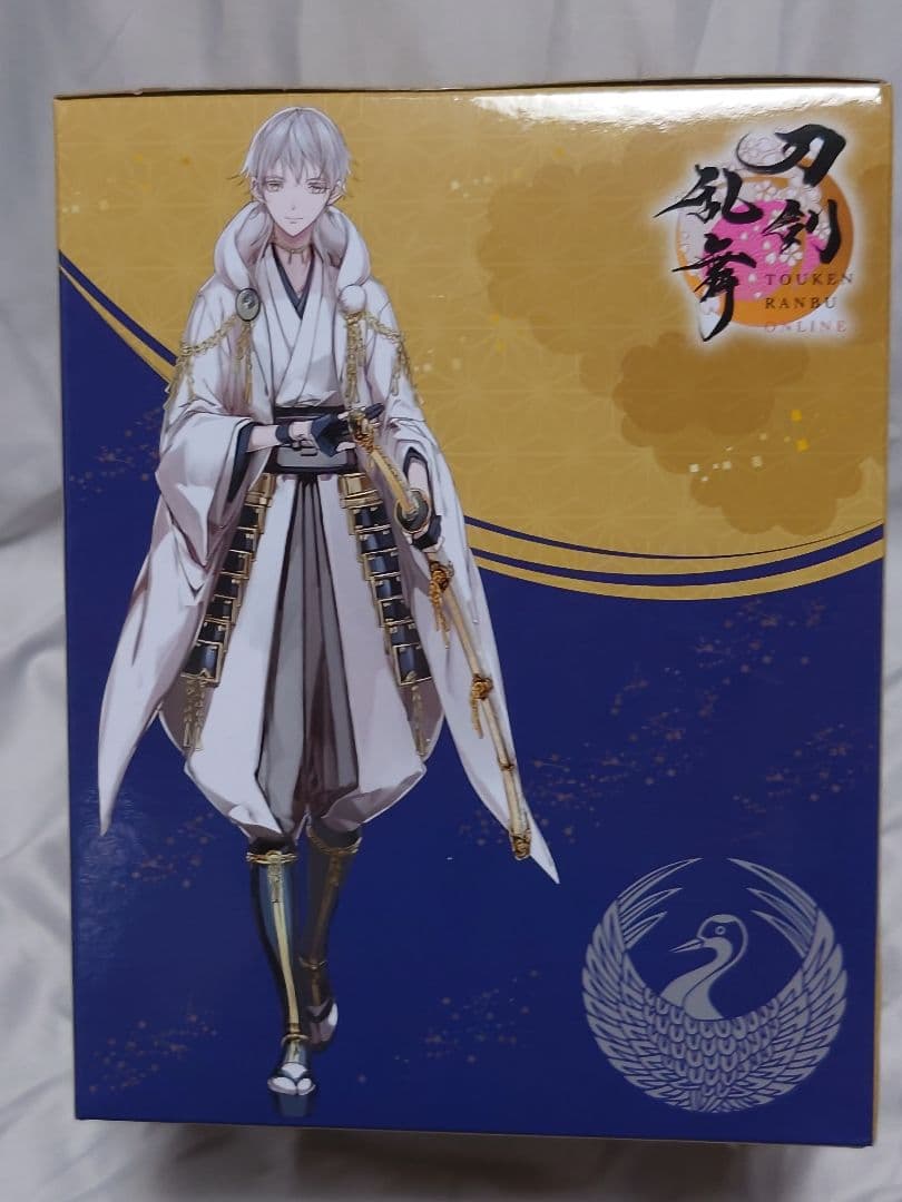 刀剣乱舞 鶴丸国永 ぬーどるストッパーフィギュア ラストゲット賞りらっくすver