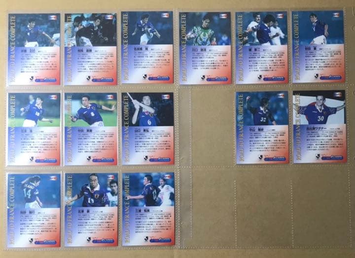 97/98 Jカード インサート 14枚コンプセット