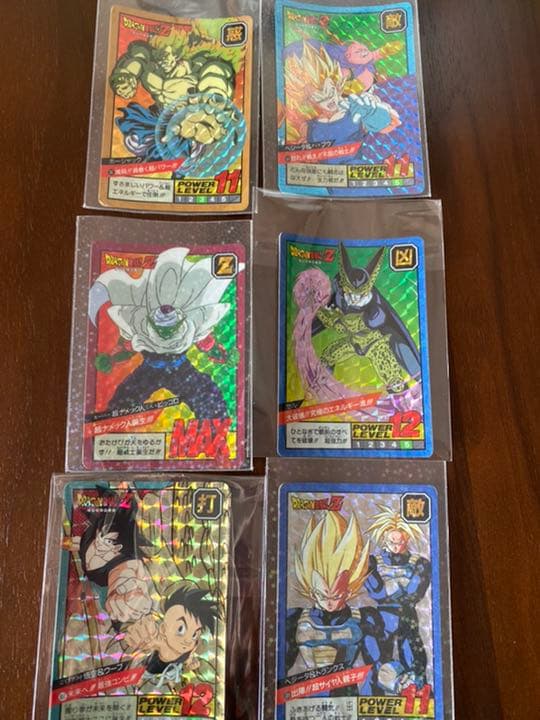 【希少】ドラゴンボール　カードダス　スーパーバトル