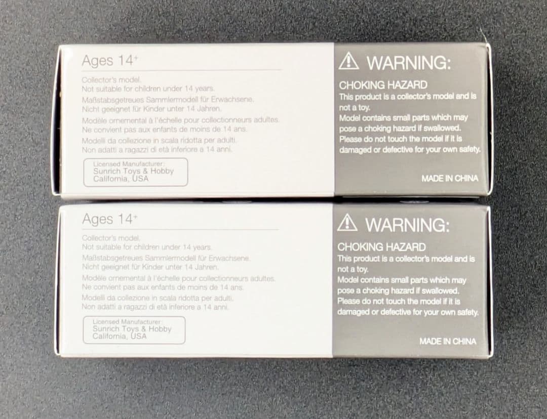 MINI GT Mercedes-Maybach S 680 2台セット